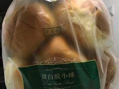 甜白脱小球-凯司令(锦江乐园店)