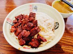 -旺泉餐饮店·清真牛肉面馆