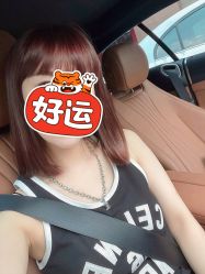 -SWANK SALON