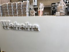 -娃哈哈·奶茶(武林店)