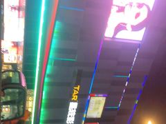 -吾悦广场(南京鼓楼店)