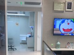 -TSK齿科德申会口腔门诊·联洋诊所