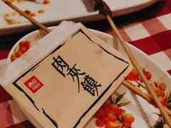 -西贝(上海中心店)
