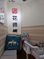 -花师傅专业手穿耳洞打耳洞穿孔