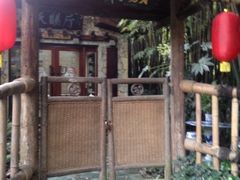 iphone_upload_pic-天赐温泉