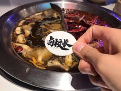 -卤校长重庆火锅(国兴店)
