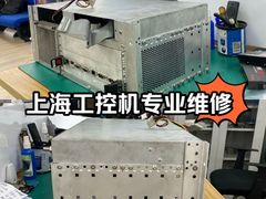 -电脑移动硬盘维修数据恢复西数wd希捷