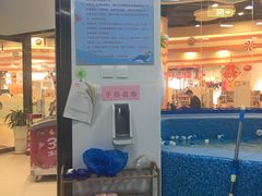 -楠木种子游泳馆(李沧万达店)