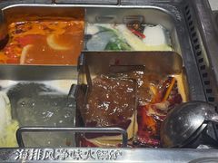 -海底捞火锅(塘厦天虹店)