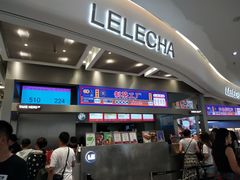 门面-LELECHA乐乐茶(新街口大洋店)