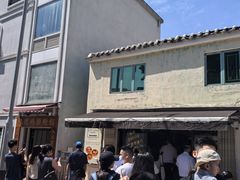 -安德鲁饼店(总店)