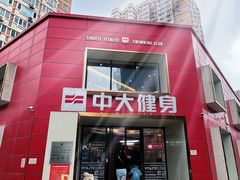 -蓝天国际游泳培训基地(华腾园店)