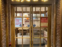 -米店·云南菜(南门店)
