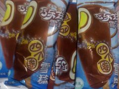 -富兴商店(从化太平店)