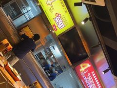 -记忆串城·东北烧烤·小龙虾·大型团建(南油店)