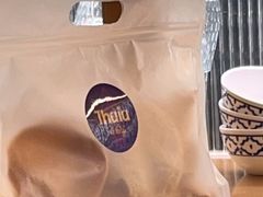 -KingThaia金泰兰(滨江天街店)