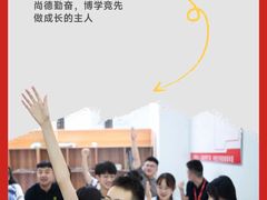-天籁艺术高考培训学校·重庆艺考集训
