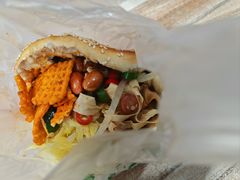 -三兄弟高炉烧饼