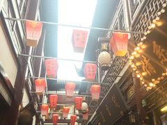 -沈大成(城隍庙店)