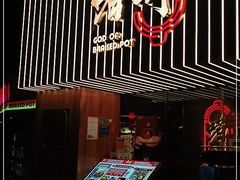 门面-啫神·广州地标美食(北京路店)