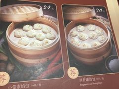 -老班长手工灌汤包老店(东山店)