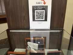 -中国钱币博物馆