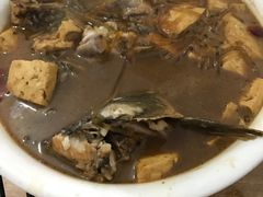 -金鹏鱼肉馆
