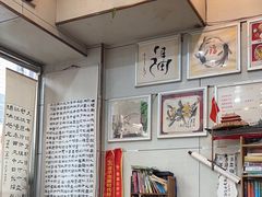 -八面来福(金华商城)