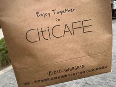 -北京三元桥CitiGO欢阁酒店