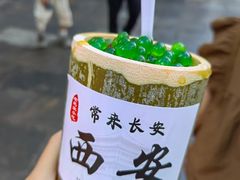 -大唐不夜城