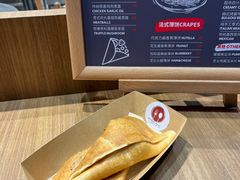 -西方小巷 Western Alley·欧洲街头小吃(时尚天河店)