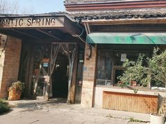 -春暖花开(西溪店)