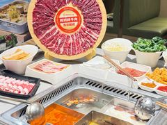 -海底捞火锅(吾悦广场店)