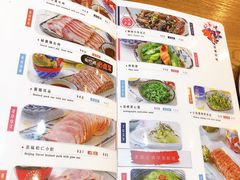 -娄三少春饼·烤鸭(合生汇购物中心店)