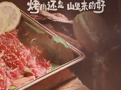 -大悦城(沈阳中街店)