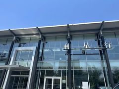 -奔驰利星行(北京花乡店)