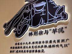 -没牙伯花生汤店(老药洲店)