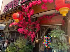 -老阿爸鲜鱼土菜(昆山花桥店)