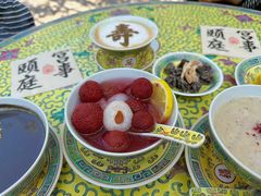 -宫事颐庭·老佛爷贵寿下午茶(颐和园店)