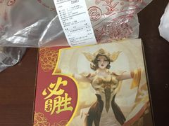 -必胜客(五一广场店)