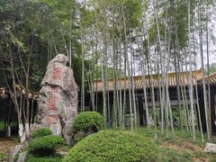 -善卷洞风景区