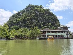 -星湖旅游景区七星岩