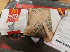 -麦当劳(海丰蓝天广场店)