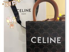 -CELINE(尚嘉中心店)