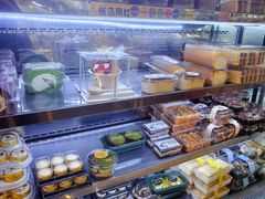 -幸福蛋糕坊(金顶街店)