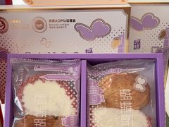 -GANSO元祖食品(锦创书城店)