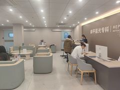 -上海大学附属上海和平眼科医院