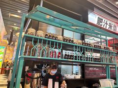 -肥汁米蘭香港米线(长宁来福士店)