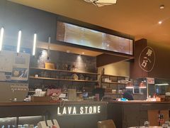 -原石牛扒·约会餐厅(龙城万科里店)