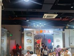 -友德福.老字号粤菜.广州地标融合美食(荔湾路店)